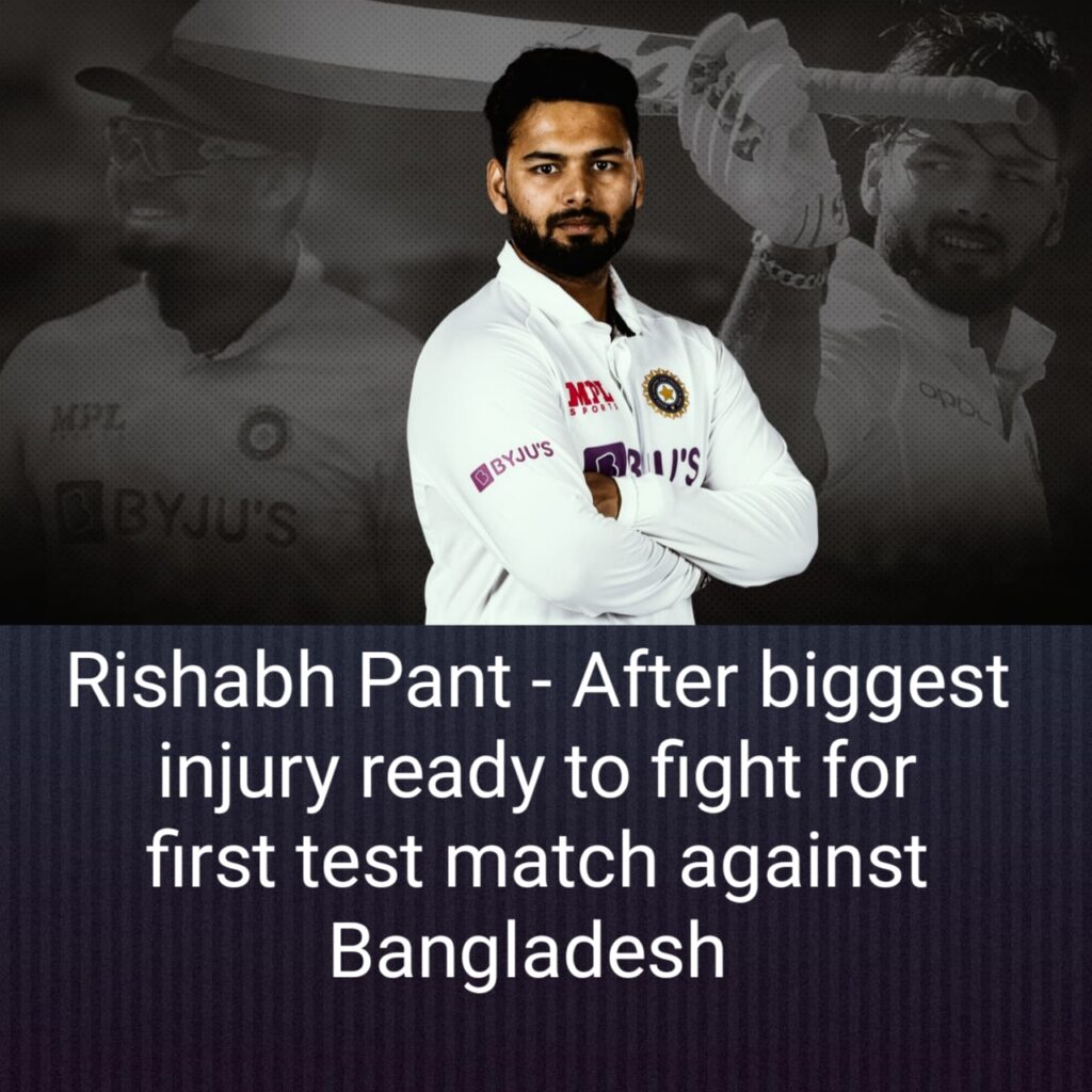 Rishabh Pant returns to Indian team 