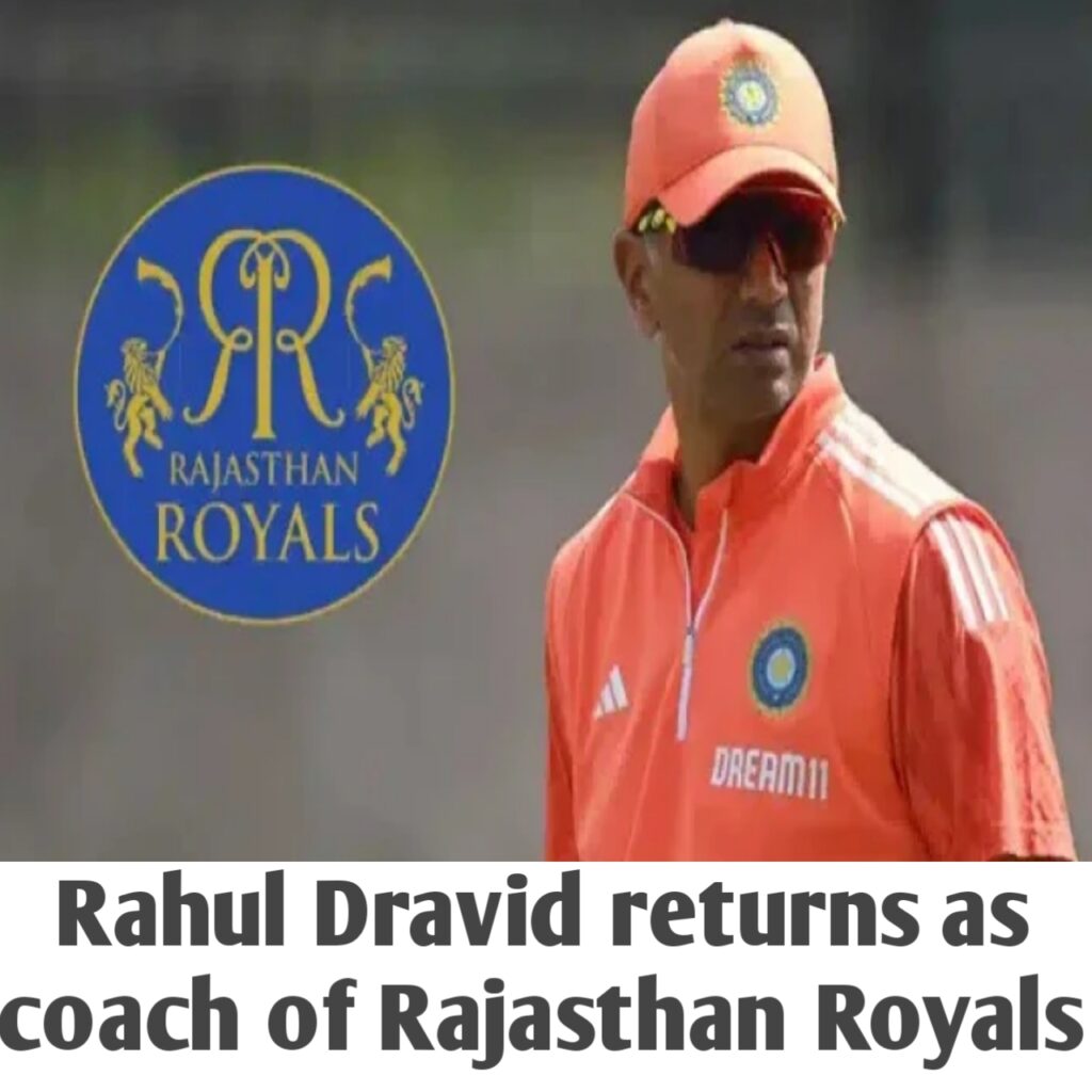 Rahul Dravid 