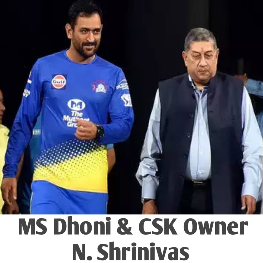 M.S Dhoni's statement 