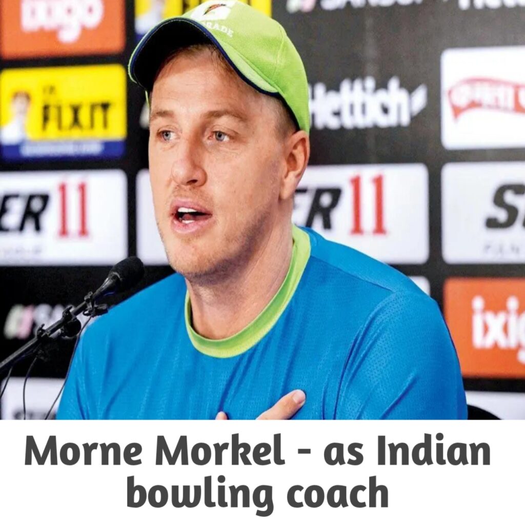 South african fast bowler Morne Morkel 