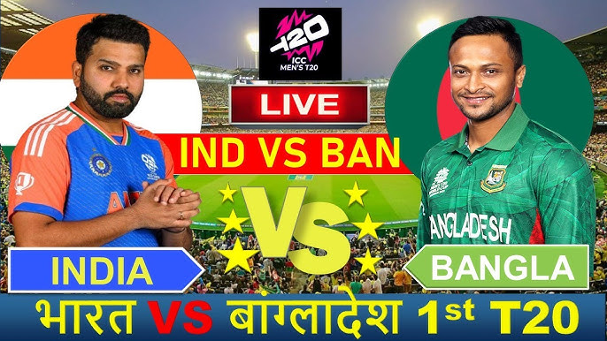 India vs Bangladesh Series 